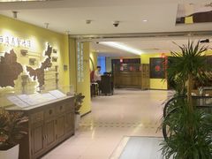 -西贝(六里桥旗舰店)