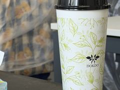 -多克多蒸气茶DOKDO(鼓楼绿地店)