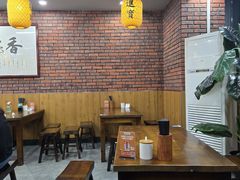 -长安后宰门水盆羊肉(新都心店)