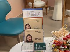 -曼朗心理咨询·旗舰店