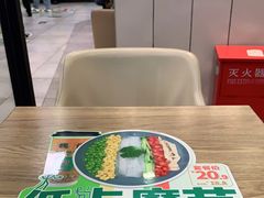 大堂-魏家凉皮(协和店)