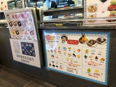 -松记糖水店(铜锣湾分店)