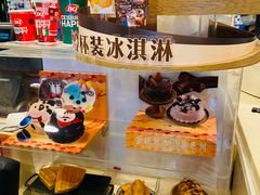 -DQ·蛋糕·冰淇淋(富华里店)