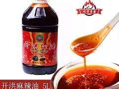 -李村大集