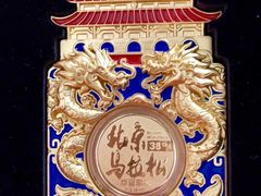 -九头鸟酒家(四道口店)