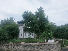 -湖南湘都生态农业园