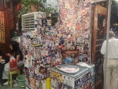 -玉桥餐厅(天坛店)