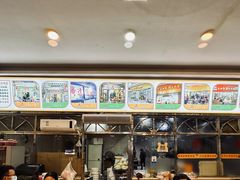-老牌依强牛肉店(达道总店)
