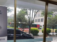 -美可普口腔医院(东街分店)