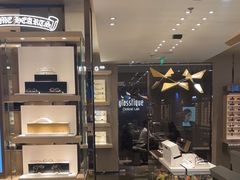 -glasstique(三里屯店)