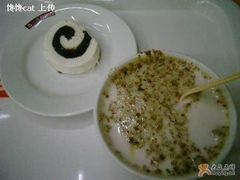 红豆沙奶卷+核桃奶酪-三元梅园(团结湖店)