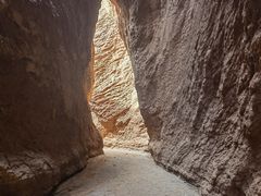 -天山神秘大峡谷