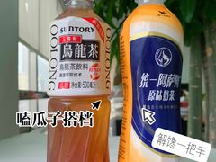 -盒马鲜生(杭州运河上街店)