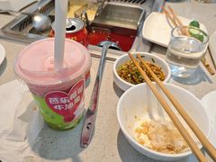 -海底捞火锅(群光广场店)