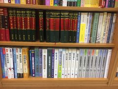 -三民书局(重庆南路店)