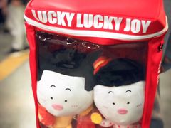 -LLJ夹机占(正佳广场店)
