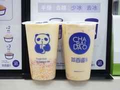 -茶百道(翠柏店)