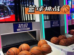 -VS SPORTS PARK运动玩乐园·团建·生日会(合生汇店)