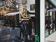 -RAC BAR(安福路店)