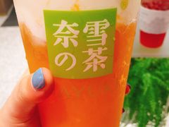 -奈雪的茶(湖滨银泰in77C区PRO店)