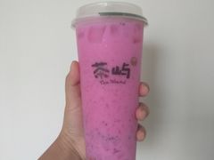 火龙果波波酸奶-茶屿水果茶(罗江正街店)