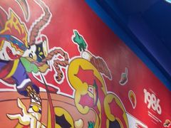-冒椒火辣(太古里店)