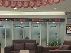 -中国民生银行(上海分行营业部)