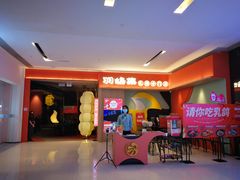 -羽鸽集·乳鸽专门店·地道顺德菜(岭南站店)