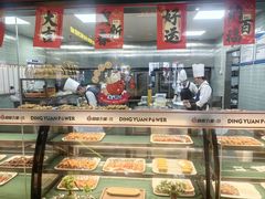 -鼎原力量东北吊炉烧烤(临河街店)