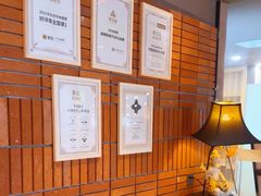 -泰合玺·精油疗愈SPA(狮山天街生活广场店)