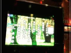 -迪迪派KTV(创业大厦店)