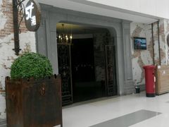 android_upload_pic-57度湘