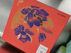 -南宋胡记(杭州体育场路店)