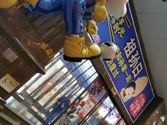 -宝大祥青少年儿童购物中心(南京东路店)