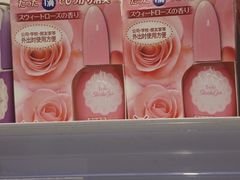 -KKV(深圳kk one 店)