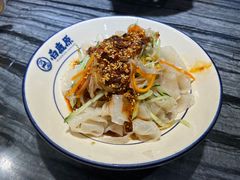 -白鹿原·西安油泼面(万象城店)
