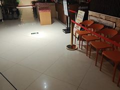 -海底捞火锅(银泰中心店)