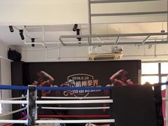 -杭州拳界搏击俱乐部