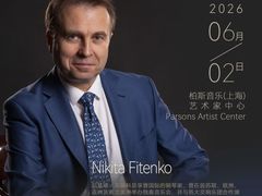 -柏斯音乐艺术中心·钢琴·吉他(上音店)