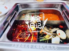 四味锅底-旺龙巷重庆脆毛肚火锅·潜山扛把子店(潜山商业街店)