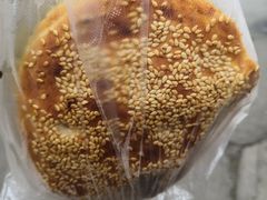 -三兄弟高炉烧饼