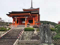 -有栖山 清光院 清水寺