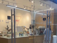 -Manner Coffee(光大安石中心)