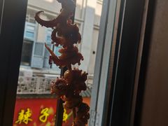 -八婆婆烧仙草(中山路店)