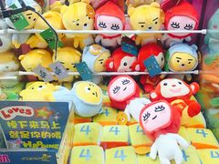 -大玩家(青岛CBD延吉路万达店)
