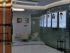 -泰康拜博口腔(凯迪大厦店)