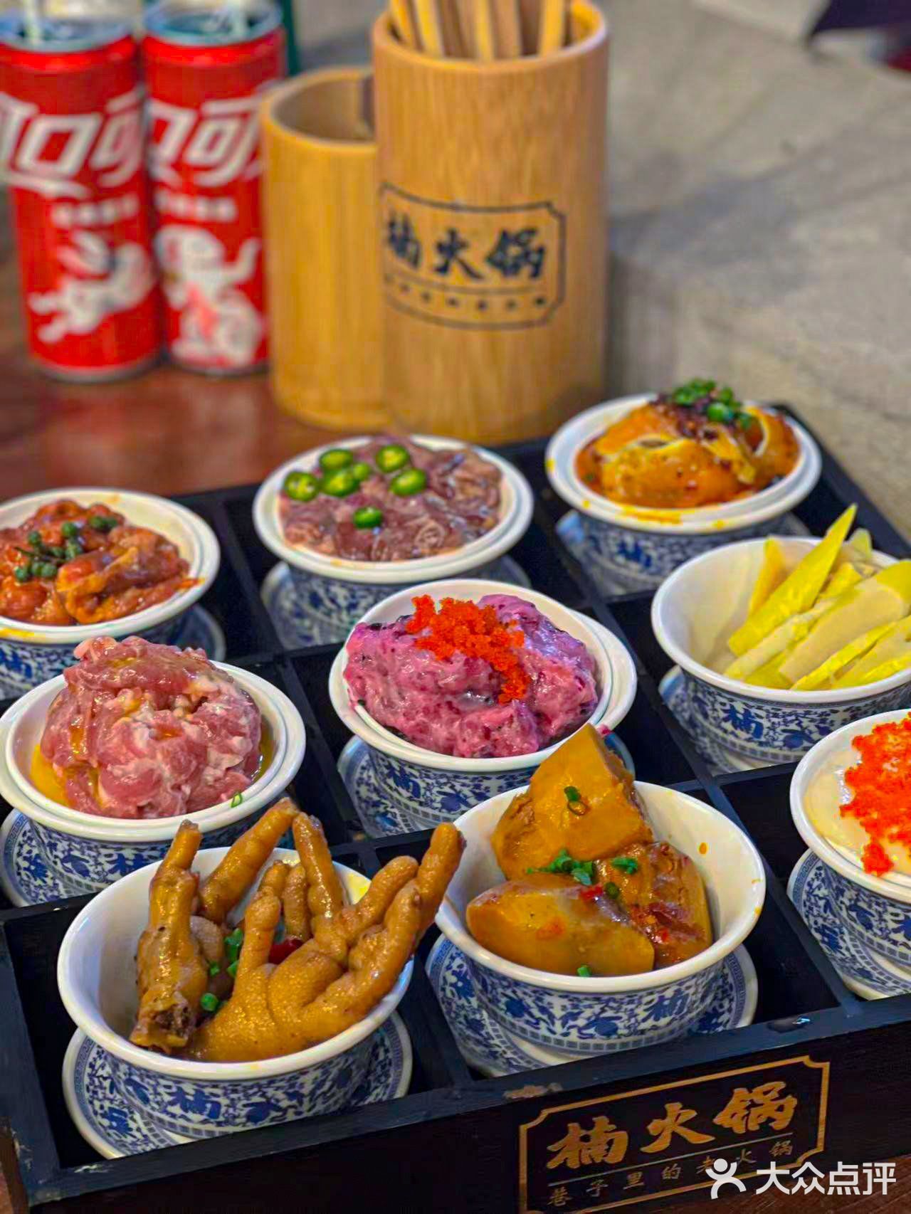 福清新店|为了一口🍧都要冲的楠火锅‼️