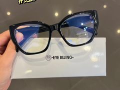 -爱视眸Eyeblling眼镜·依视路·蔡司镜片折扣店(百联南方商城购物中心)