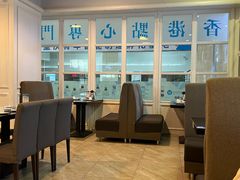 -添运来(茶园奥园广场店)