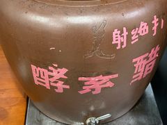 -老仓醋米线(万达店)